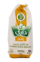 Frozen Whole Duck