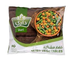 داري خضار مشكلة مجمدة 400 جم