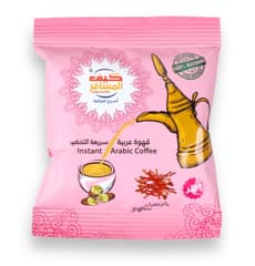 Almosafer Saffron Instant Arabic Coffee 30 G