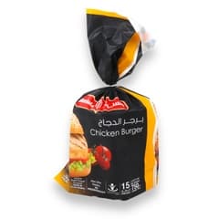 Sunbulah Unbreaded Chicken Burger 750g