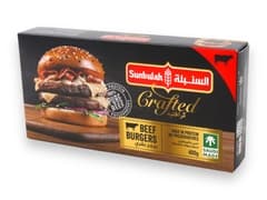 Sunbulah Gourmet Beef Burger 400g