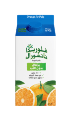 Florida S Natural Orange No Pulp Juice No Sugar Added 1 6 L