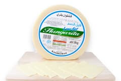 Danube Kashkaval Low Fat Cheese 1kg