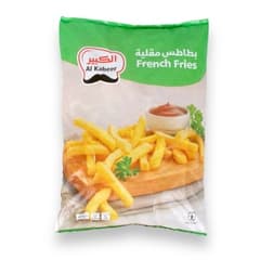 الكبير بطاطس مقلية 2.5 كجم