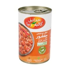 فول مدمس مقشور مع الفلفل الحار