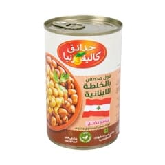 فول مدمس بالخلطة اللبنانية
