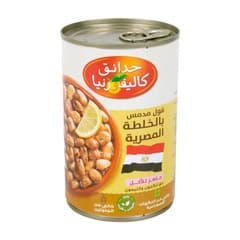 فول مدمس بالخلطة المصرية