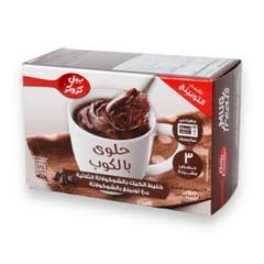Mug Treats Triple Chocolate Cake with Chocolate Topping