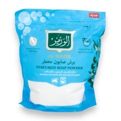 برش صابون معطر صالح للغسيل اليدوي وللغسالات