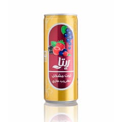 Mixed Berry Sparkling Drink