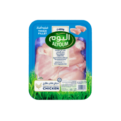 Chicken Thigh Fillet
