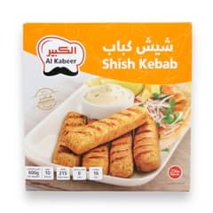 الكبير شيش كباب 600 جم