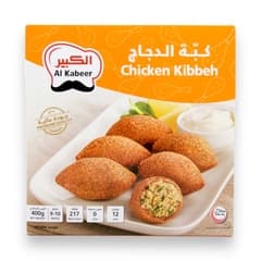 الكبير كبة دجاج ٤٠٠ غرام
