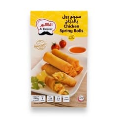 Al Kabeer Chicken Spring Roll