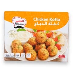 الكبير كفتة الدجاج 300 جم