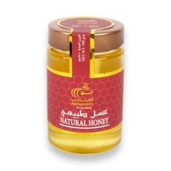 Natural Honey