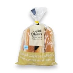 Danube_bakery_brown_samoli_with_olive_oil