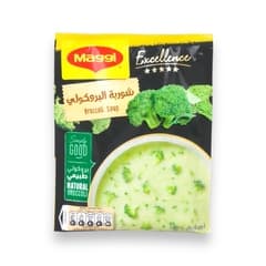 Excellence Ground Black Pepper Broccoli Soup