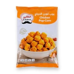 Chicken Pop Corn