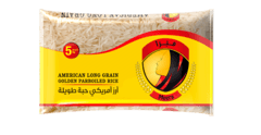 American Long Grain Golden Parboiled Rice