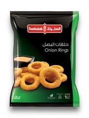 Sunbulah Frozen Onion Rings