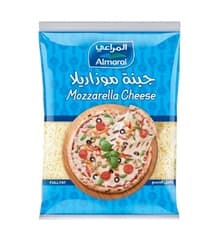 المراعي جبنة موزاريلا 900 جرام