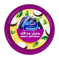Almarai Smoky Mutabal