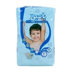 Bambi_diapers_size_5_xl_13_25_kg_11_diapers
