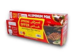 Aluminum Foil 300mm (Special Offer)
