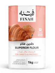 Finah Superior Flour For Sweets Pastries 1 Kg