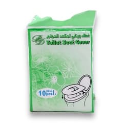 Bindawood Toilet Seat Cover 10 Pieces Ekh049 004