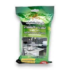 Bindawood All Purpose Cleaning Wipes Antibacterial 70 Wipes Bjp0017