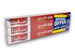 ورق قصدير