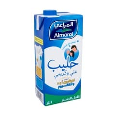 Long Life Full Fat Milk Rich & Creamy
