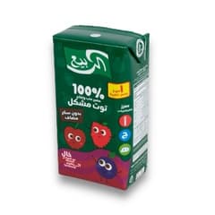 Grape Apple & Berry Mix Juice