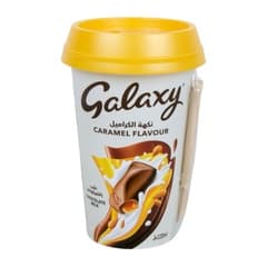 جالكسي مشروب حليب الشوكولاتة بنكهة الكراميل 220 مل