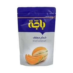 باجة شمام مجفف 200 جرام