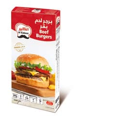 Beef Burger Onion