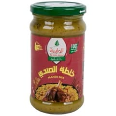 ستايل خلطة المندي