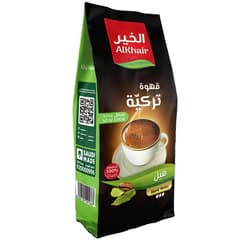 Al Khair Turkish Coffee With Extra Cardamom 500g