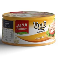 Al Khair Rooti White Fancy Tuna Meat In Sunflower Oil 185g
