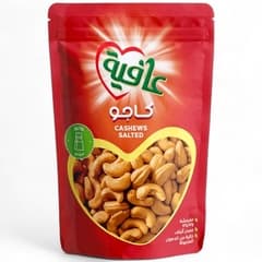 Afia Salted Cashew
