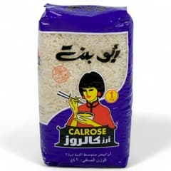 Abu Bint Calrose Rice 1kg