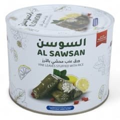 ورق عنب محشي بالأرز