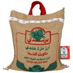 Bondi Mazza Rice 5kg
