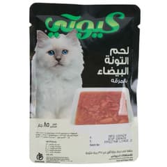 طعام قطط رطب