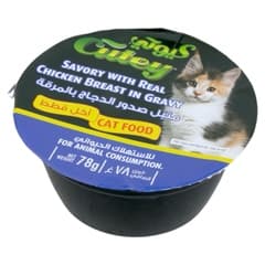 Cutey Cat Food Chicken Breast Cat Food 78g