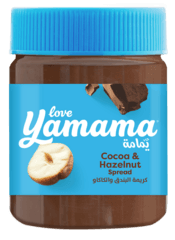 Gandour Yamama Cocoa And Hazelnut Spread 360 G