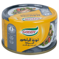تونا الباكور البيضاء في زيت دوار الشمس