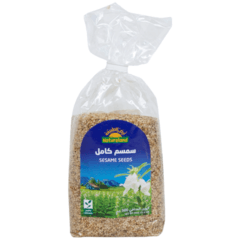 سمسم كامل